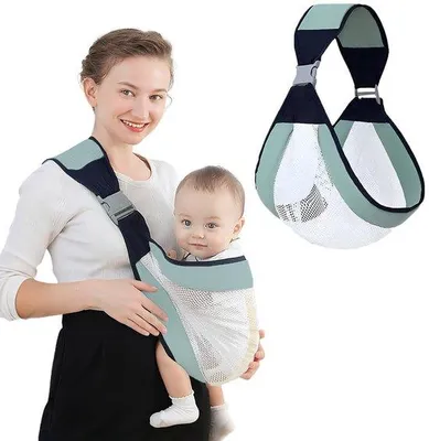 Produktbild von Unyqoos® Babytragetuch – verstellbar, atmungsaktive Baumwolle, hautfreundlich, Schulterband 120–160 cm, faltbar, bis 20 kg