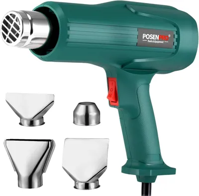 Image de Pistolet thermique 2000W avec 2 réglages de température et 4 buses