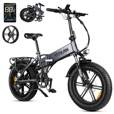 Zdjęcie produktu dla VITILAN Składany rower elektryczny V3 2.0 e-rower trekkingowy e-rower miejski 48V13AH 20" szary 120KM