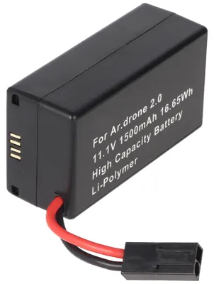 Produktbild von Akku für Parrot AR.Drone 2.0 Drohne u.a. 1500mAh