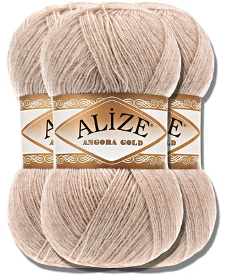 Obrázek produktu pro Alize 3x 100 g angorská vlna Gold, jednobarevná, háčkování, pletení (543)