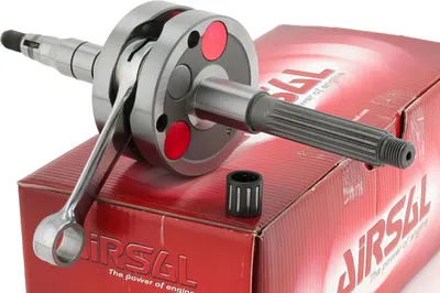Image de Vilebrequin Airsal Xtrem 45mm 80/88ccm pour Minarelli LC
