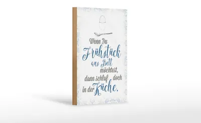 Produktbild von Holzschild Spruch 12x18cm wenn du Frühstück ans Bett