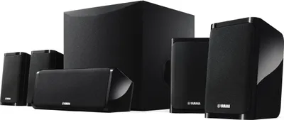 Obrázek produktu pro Yamaha NSP41 Sada reproduktorů pro domácí kino černá 5.1 kanálová 2cestná 100 W