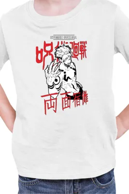 Obrázek produktu pro Dětské Triko Japan Manga Anime Comics Animation Jujutsu Anime Manga Kaisen Sukuna, 9-11 Jahr - 140 / Bílý
