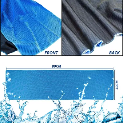 Produktbild von Kühlhandtücher 10 Stück, Mikrofaser, für Sport