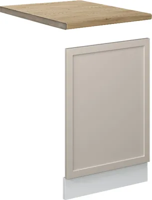 Imagen del producto de Panel frontal Vicco Fame-Line GrisBeige 45 cm , ET Roble, Model 50403