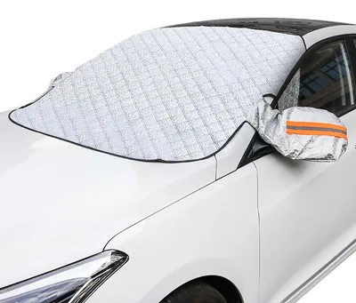 Productafbeelding van Magnetisch Zonnescherm voor Auto 147 x 108 cm