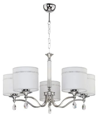 Zdjęcie produktu dla Żyrandol JULIA II srebrno-biały 5xE27x20W metal wym:75x76x76cm IP20 Jupiter
