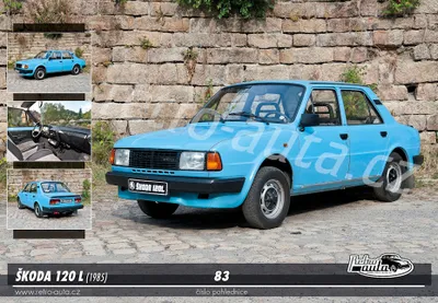 Obrázek produktu pro Pohlednice č. 83 - ŠKODA 120 L (1985)