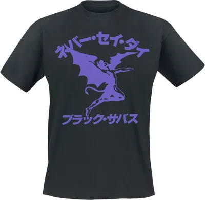 Produktbild von Black Sabbath T-Shirt Herren Demon Japan schwarz M