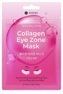 Produktbild von Jkosmec Jkosmec SKIN SOLUTION Kollagen Augenpartie Maske 30 u