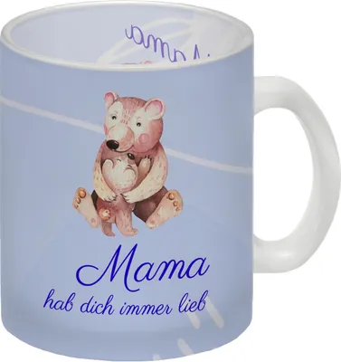 Produktbild von Mama hab dich immer lieb Glas Tasse Besonders geeignet als Geschenk zum