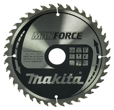 Immagine prodotto di Lama circolare Makita, MAKFORCE 190 x 30 mm - 40 denti - legno