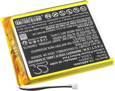 Produktbild von TECHTEK Akku Kompatibel mit [Anbernic] RG556 Ersetzt FL806475