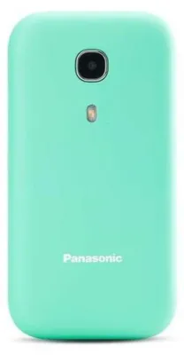 Image de Téléphone portable Panasonic KX-TU400EXC - Marron