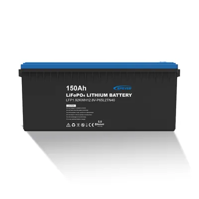 Produktbild von EPEVER® Lithium Batterie 12,8V 150Ah – mit integriertem BMS, Selbstheizung unter 0°C, A-Klasse LiFePO4-Zellen, 0% MwSt.