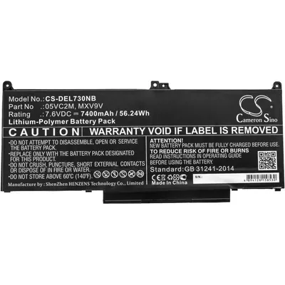 Produktbild von Akku für Dell Latitude 13 7300, Latitude 14 7400, Latitude 7400 und andere, 7400 mAh, Li-Pol