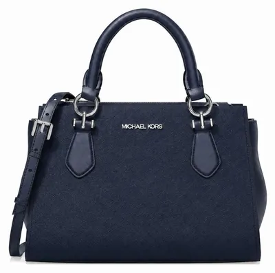 Produktbild von MICHAEL KORS Handtaschen 35R6S6AM1LNAV