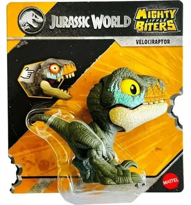 Obrázok produktu pre Jurassic World JKT49, 4 rok / roky