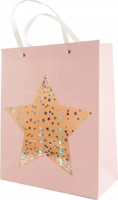 Produktbild von Geschenkbeutel Stern 26x32cm Papier Tragetasche Weihnachten Verpackung Bunt Stabil