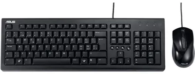 Produktbild von Kabelgebundenes Tastatur- und Maus-Set, ASUS U2000, Schwarz