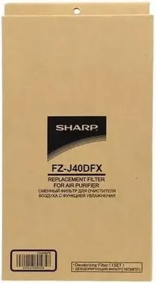 Immagine prodotto di Sharp FZ-J40DFX Filtro al carbonio per FP-J40EU PF40 PG50 PM50