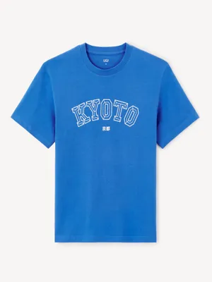 Produktbild von Celio T-Shirt aus Baumwolle „Jeoverd“ 1149544__S