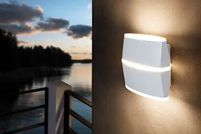 Immagine prodotto di Perafita LED parete esterna 1000lm bianco