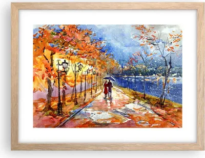 Produktbild von Gerahmtes Poster - Rahmen in heller Eiche - Park Paar Baum - 40x30 cm - Wand Bild - Wanddeko - Wandbilder - Kunstposter - Wandposter - Bilderrahmen - Bilder - Kunstdruck - Wandbild - P2NAA40x30-3557