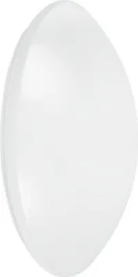 Produktbild von LEDVANCE 4058075156722, Weiß, Polymethylmethacrylat (PMMA), 25 cm, 70 g, 80 mm