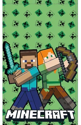 Obrázek produktu pro Ručník Minecraft Battle, osuška 30 x 50 cm