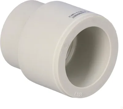 Image de Manchon réducteur PP-R - 63/40