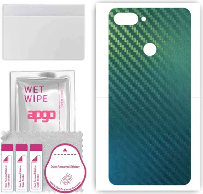 Produktbild von apgo Rückseite Schutzfolie, Skin, kompatibel mit Asus Zenfone Max Plus (M1) ZB570TL, Hinten Displayschutzfolie aus Vinylfolie, kratzfest, einfache Montage - Kohlenstoff-Chamäleon CAKA1