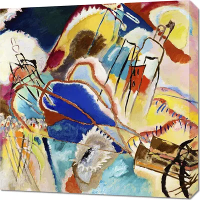 Image de Tableau 60 x 60 cm Improvisation n° 30,  Wassily Kandinsky Vintage
