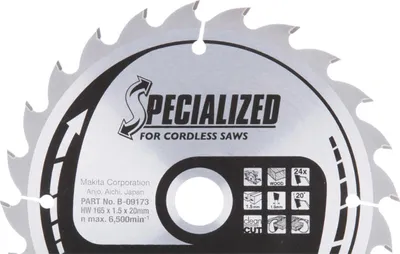 Immagine prodotto di Lama per sega circolare a batteria Makita 165 x 20 mm - 24 denti