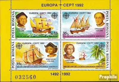 Produktbild von Briefmarken Rumänien 1992 Mi Block271 (kompl.Ausg.) postfrisch Entdeckung Amerikas
