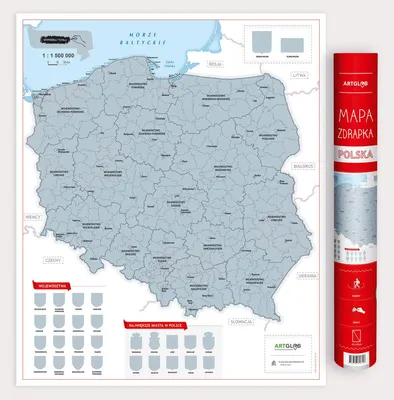 Zdjęcie produktu dla Mapa zdrapka Polska 1:1 500 000 Młodego Odkrywcy