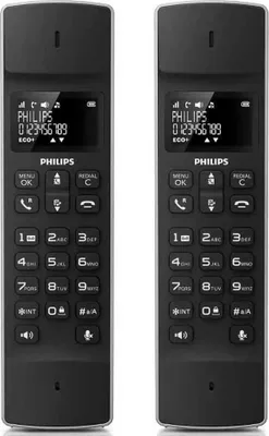 Obrázek produktu pro Philips M4502B/34, DECT telefon, Sluchátko s kabelem, Hlasitý odposlech, 50 pol., Identifikace volajícího, Černá
