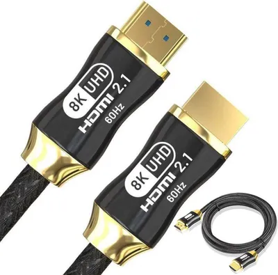 Produktbild von Kabel HDMI 2.1 – 8K 60 Hz / 4K 120 Hz HQ – 1,5 m – 1,5 Meter