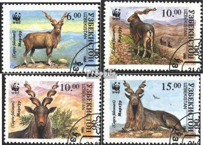 Produktbild von Briefmarken Usbekistan 1995 Mi 61-64 (kompl.Ausg.) gestempelt Naturschutz: Schraubenziege