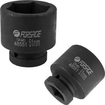 Zdjęcie produktu dla NASADKA UDAROWA 1" 51mm 6-kątna