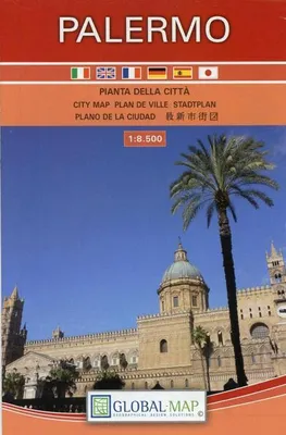 Zdjęcie produktu dla Plan miasta Palermo, skala 1:8 500