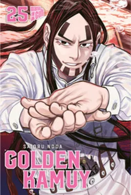 Zdjęcie produktu dla Golden Kamuy 25
