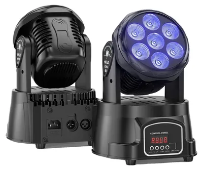 Zdjęcie produktu dla Reflektor LED z ruchomą głowicą, 7x15W, RGBW, sterowanie DMX512, zestaw 2 sztuk