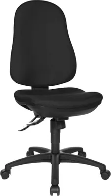 A black office chair is shown against a white background.