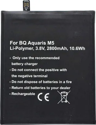 Productafbeelding van Batterij geschikt voor BQ Aquaris M5, batterij BQ Aquaris 3120