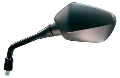 Image de Rétroviseur gauche pour Honda, code 7059