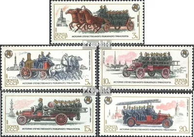 Produktbild von Briefmarken Sowjetunion 1984 Mi 5461-5465 (kompl.Ausg.) postfrisch Feuerwehrfahrzeuge