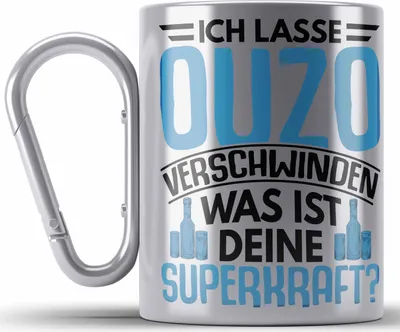 Produktbild von Trendation - Ouzo Schnaps Edelstahl Tasse Karabiner Geschenk Greiche Griechenland Geschenkidee Lustiger Spruch (Silber)